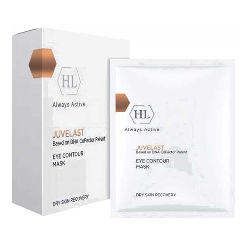 Маска для глаз Holy Land Juvelast Eye Contour Mask 5х15 мл в Фаберлик