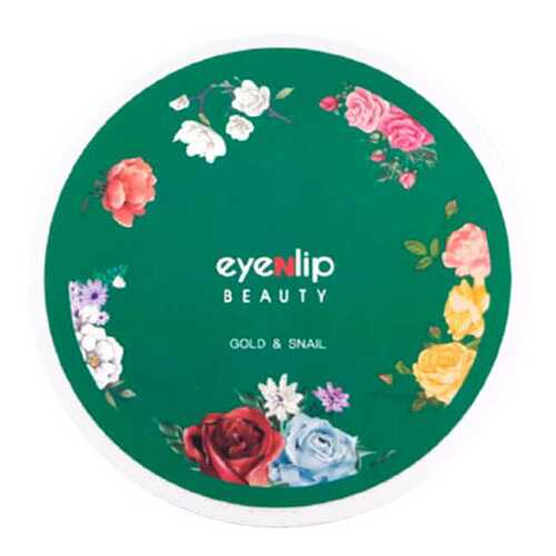 Патчи для глаз Eyenlip Gold & Snail Hydrogel Eye Patch 60 шт в Фаберлик