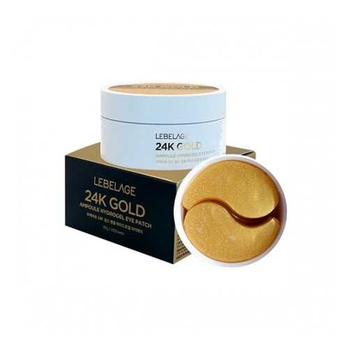 Патчи для глаз с 24К золота LEBELAGE 24K GOLD AMPOULE HYDROGEL EYE PATCH в Фаберлик