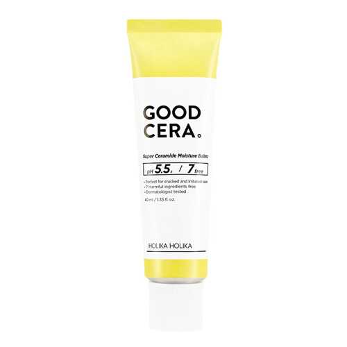 Бальзам для губ Holika Holika Good Cera Super Ceramaide Moisture Balm 40 мл в Фаберлик