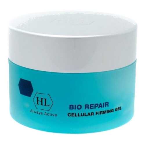 Гель увлажняющий Holyland Laboratorie Bio Repair Cellular Firming Gel 50 мл в Фаберлик