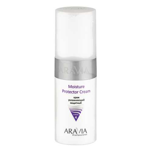 Крем для лица Aravia Moisture Protector Cream 150 мл в Фаберлик