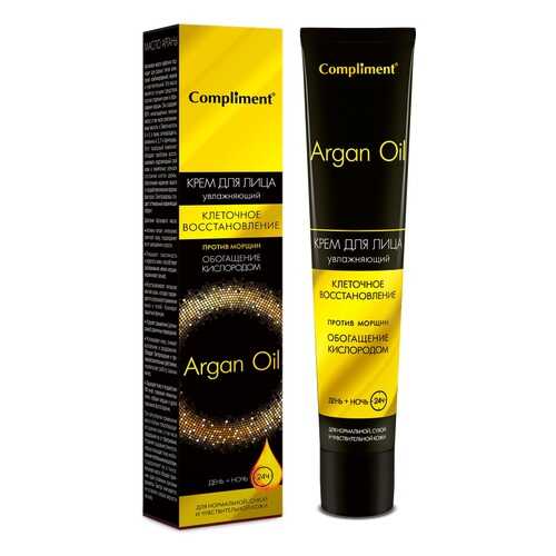 Крем для лица Compliment Aragan Oil день+ночь, 50 мл в Фаберлик