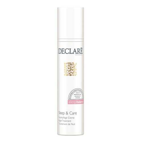 Крем для лица Declare Sleep & Care Night Treatment 50 мл в Фаберлик