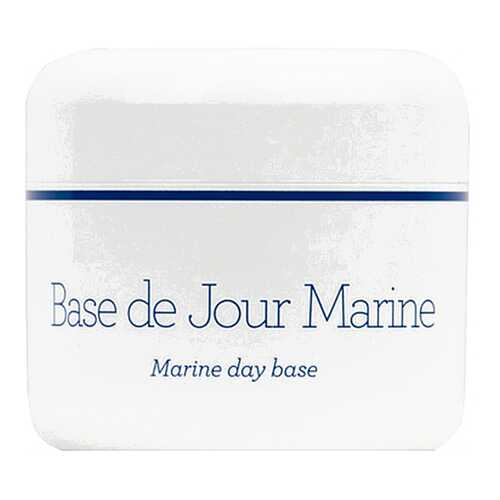 Крем для лица Gernetic Marine Day Base SPF 5+ 30 мл в Фаберлик