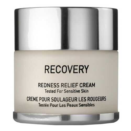 Крем для лица GIGI Recovery Redness Relief Cream 50 мл в Фаберлик