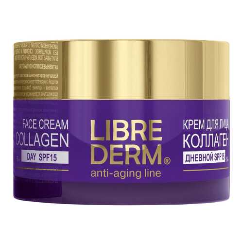 Крем для лица Librederm Anti-Aging Collagen SPF15 50 мл в Фаберлик