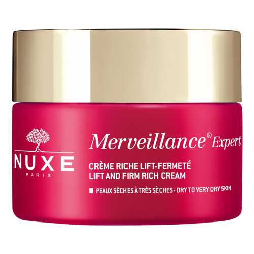 Крем для лица Nuxe Anti-wrinkle Cream Merveillance 50 мл в Фаберлик