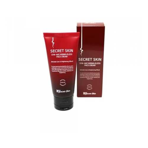 Крем для лица со змеиным ядом Syn-ake Wrinkleless Face Cream 50гр в Фаберлик