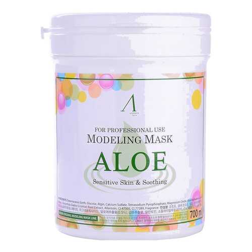 Маска для лица Anskin Aloe Modeling Mask Container 700 мл в Фаберлик