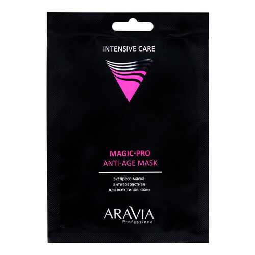 Маска для лица Aravia Professional Magic-Pro Anti-Age Mask 26 мл в Фаберлик