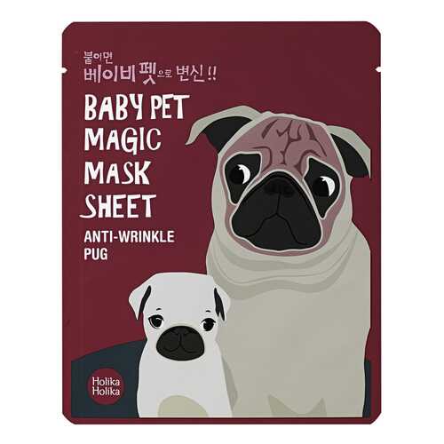 Маска для лица Holika Holika Baby Pet Magic Mask Sheet Anty-wrinkle Pug 22 мл в Фаберлик