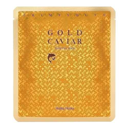 Маска для лица Holika Holika Prime Youth Gold Caviar Gold Foil Mask 25 мл в Фаберлик