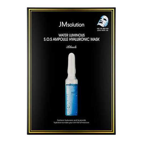 Маска для лица JMSolution Water Luminous S.O.S Ampoule Hyaluronic Mask Black 35 мл в Фаберлик