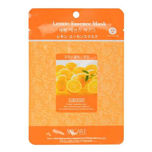 Маска для лица Mijin Lemon Essence Mask 23 г в Фаберлик