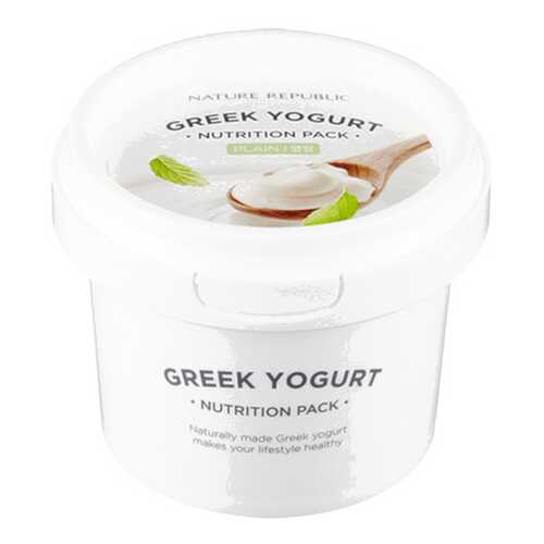 Маска для лица Nature Republic Greek Yogurt Pack Plain (Nutrition) 130 мл в Фаберлик