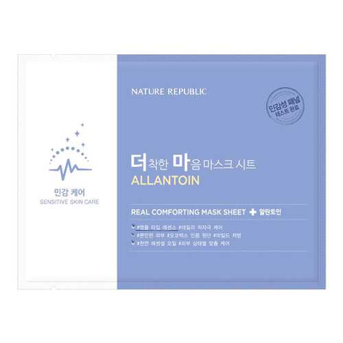 Маска для лица Nature Republic Real Comforting Mask Sheet Allantoin 24 г в Фаберлик