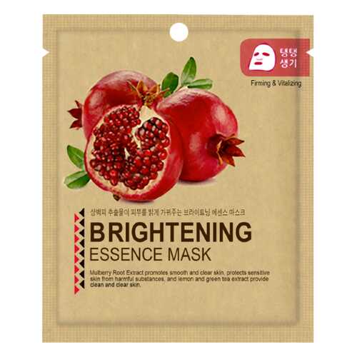 Маска для лица с гранатом MJ Pomegranate Essence Mask в Фаберлик