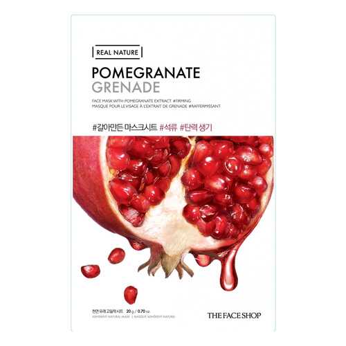 Маска для лица The Face Shop Real Nature Pomegranate Face Mask 20 г в Фаберлик