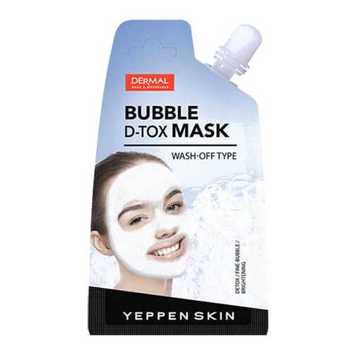 Маска для лица Yeppen Skin Bubble D-Tox Mask 25 мл в Фаберлик