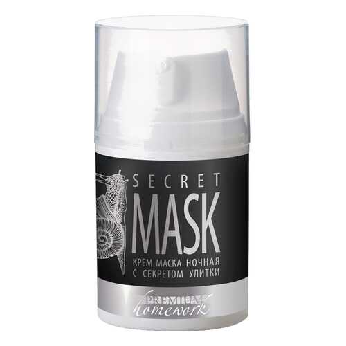 Маска PREMIUM Secret Mask с секретом улитки 50 мл Secret Formula, 30 мл в Фаберлик