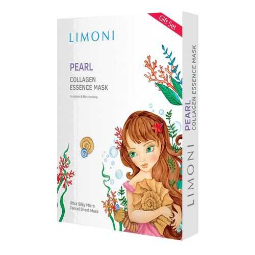 Маски Limoni Pearl Collagen Set осветляющие с жемчужной пудрой и коллагеном, 6 шт в Фаберлик