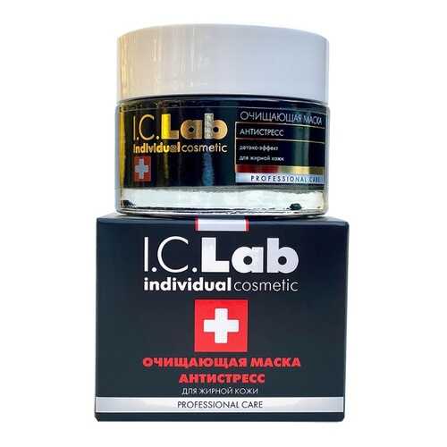 Очищающая маска АНТИСТРЕСС I.C.Lab Individual cosmetic в Фаберлик