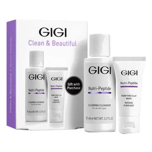 Подарочный набор GiGi NP Clean&Beautiful в Фаберлик