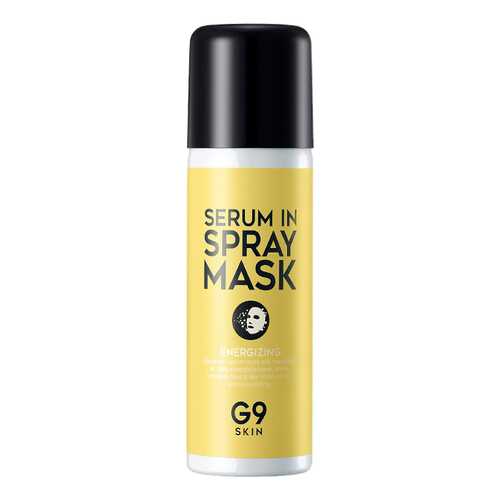 Сыворотка для лица Berrisom G9 Skin Serum In Spray Mask Energizing 50 мл в Фаберлик