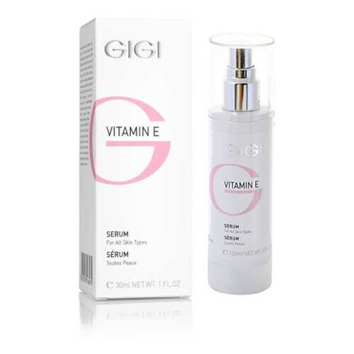 Сыворотка для лица GIGI Vitamin E Serum 30 мл в Фаберлик