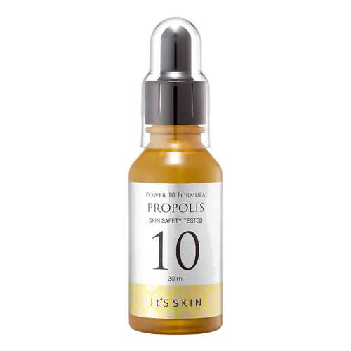 Сыворотка для лица It's Skin Power 10 Formula Propolis 30 мл в Фаберлик