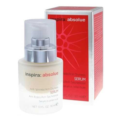 Сыворотка для лица Janssen Inspira Absolue Anti Wrinkle/Anti Dryness Serum 30 мл в Фаберлик