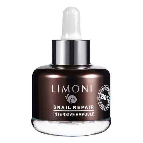 Сыворотка для лица LIMONI Snail Repair Intensive Ampoule 25 мл в Фаберлик