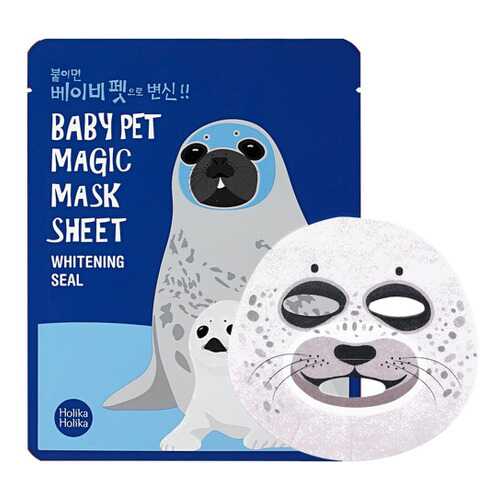 Тканевая маска-мордочка отбеливающая HOLIKA HOLIKA Baby Pet Magic Seal, 22 мл в Фаберлик