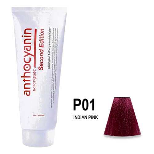 Краска для волос ANTHOCYANIN 230 P01 - Indian Pink в Фаберлик