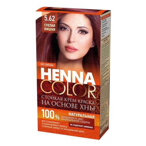 Краска для волос Фитокосметик Henna Color 5.62 Спелая вишня 115 мл в Фаберлик