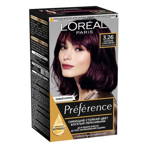 Краска для волос L'Oreal Paris Preference 3.26 Терпкий глинтвейн в Фаберлик