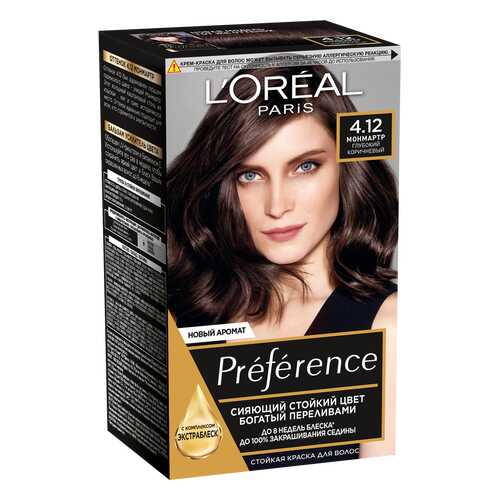 Краска для волос L'Oreal Paris Preference оттенок 4,12 Монмартр в Фаберлик