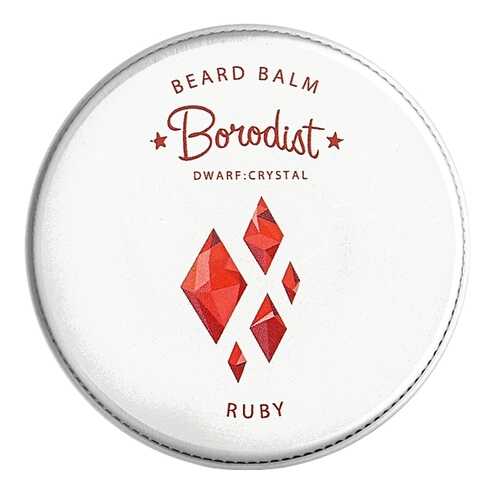 Бальзам для бороды Borodist Ruby 30 г в Фаберлик