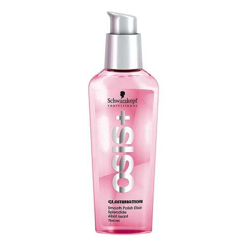 Эликсир для волос Schwarzkopf Professional Osis Soft Glam Smooth Polish 75 мл в Фаберлик