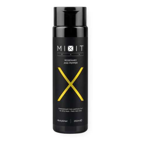 Гель-шампунь 2 в 1 Mixit X-Men Body&Hair Wash Rosemary and Pepper Освежающий 250 мл в Фаберлик