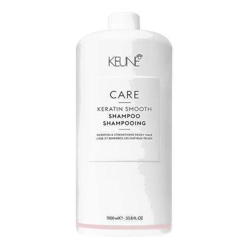 Кондиционер для волос Keune Care Keratin Smooth Conditioner 1000 мл в Фаберлик