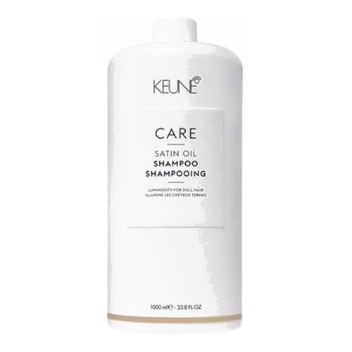 Кондиционер для волос Keune Care Satin Oil Conditioner 1000 мл в Фаберлик