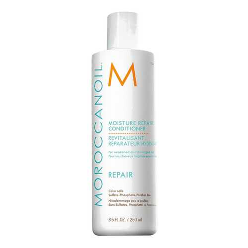 Кондиционер для волос Moroccanoil Moisture Repair Conditioner 250 мл в Фаберлик