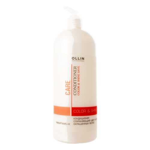 Кондиционер для волос Ollin Professional Care Color & Shine Save 1 л в Фаберлик