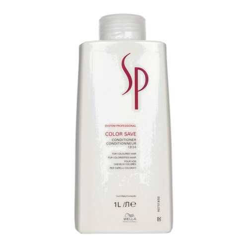 Кондиционер для волос Wella SP Color Save 1 л в Фаберлик