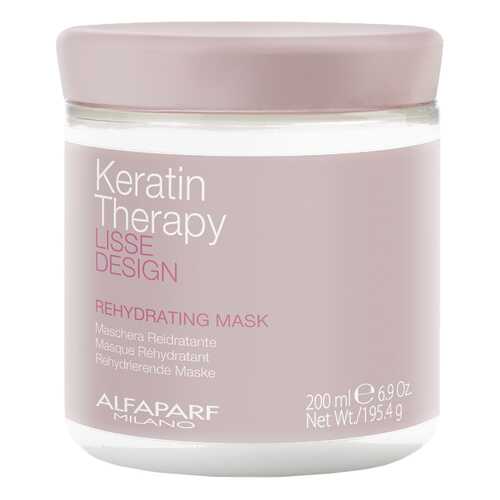 Маска для волос Alfaparf Lisse Design Keratin Therapy Rehydrating Mask 500 мл в Фаберлик