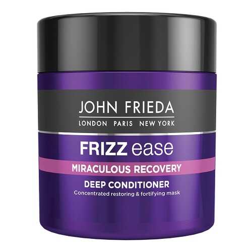 Маска для волос John Frieda Frizz Ease Miraculous Recovery 150 мл в Фаберлик