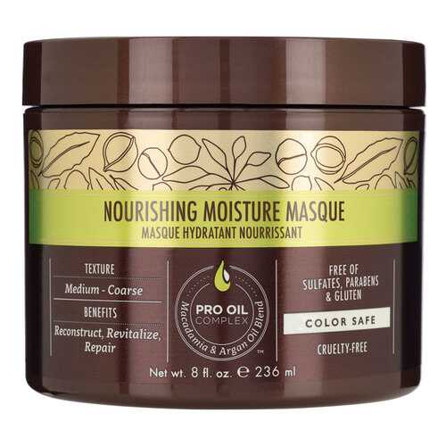 Маска для волос Macadamia Nourishing Moisture Masque 236 мл в Фаберлик