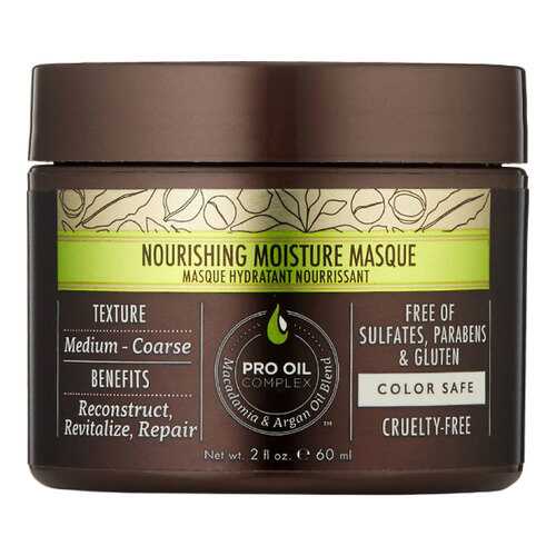 Маска для волос Macadamia Nourishing Moisture Masque 60 мл в Фаберлик